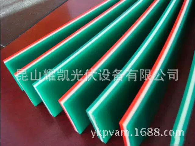 印刷机刮刀胶刮三层夹心刮条宽刮光伏专用刮胶9*40*180/190/20