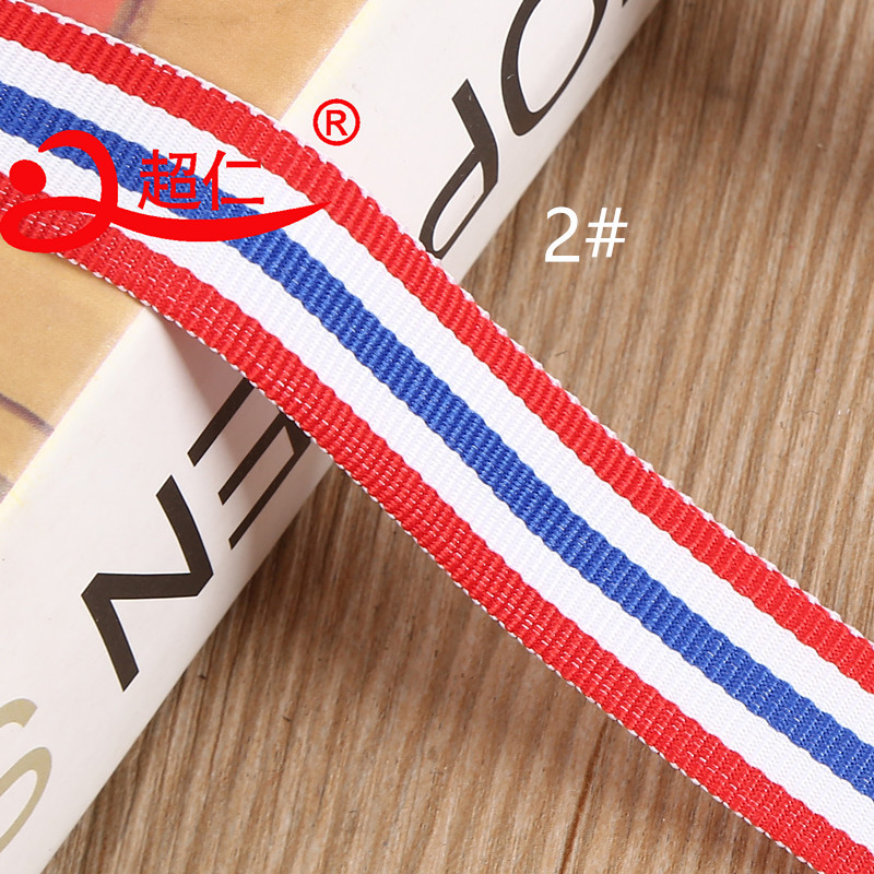 2号加商标_副本