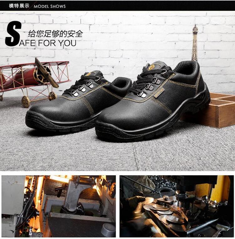 Chaussures de sécurité - Dégâts de pression statique - Ref 3404823 Image 3