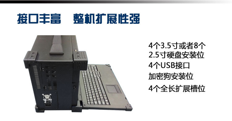详情页_03