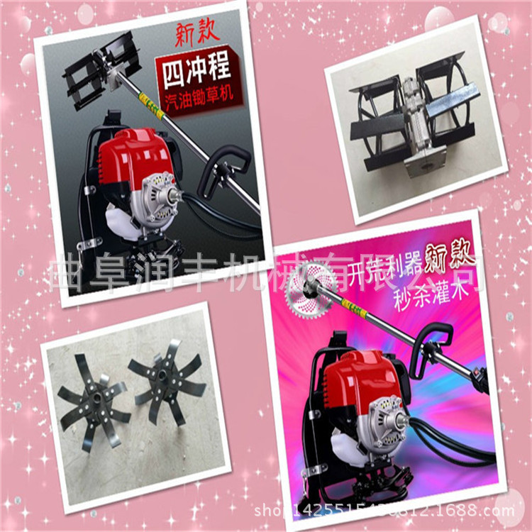 优质旋耕机 港闸区旋耕机配件