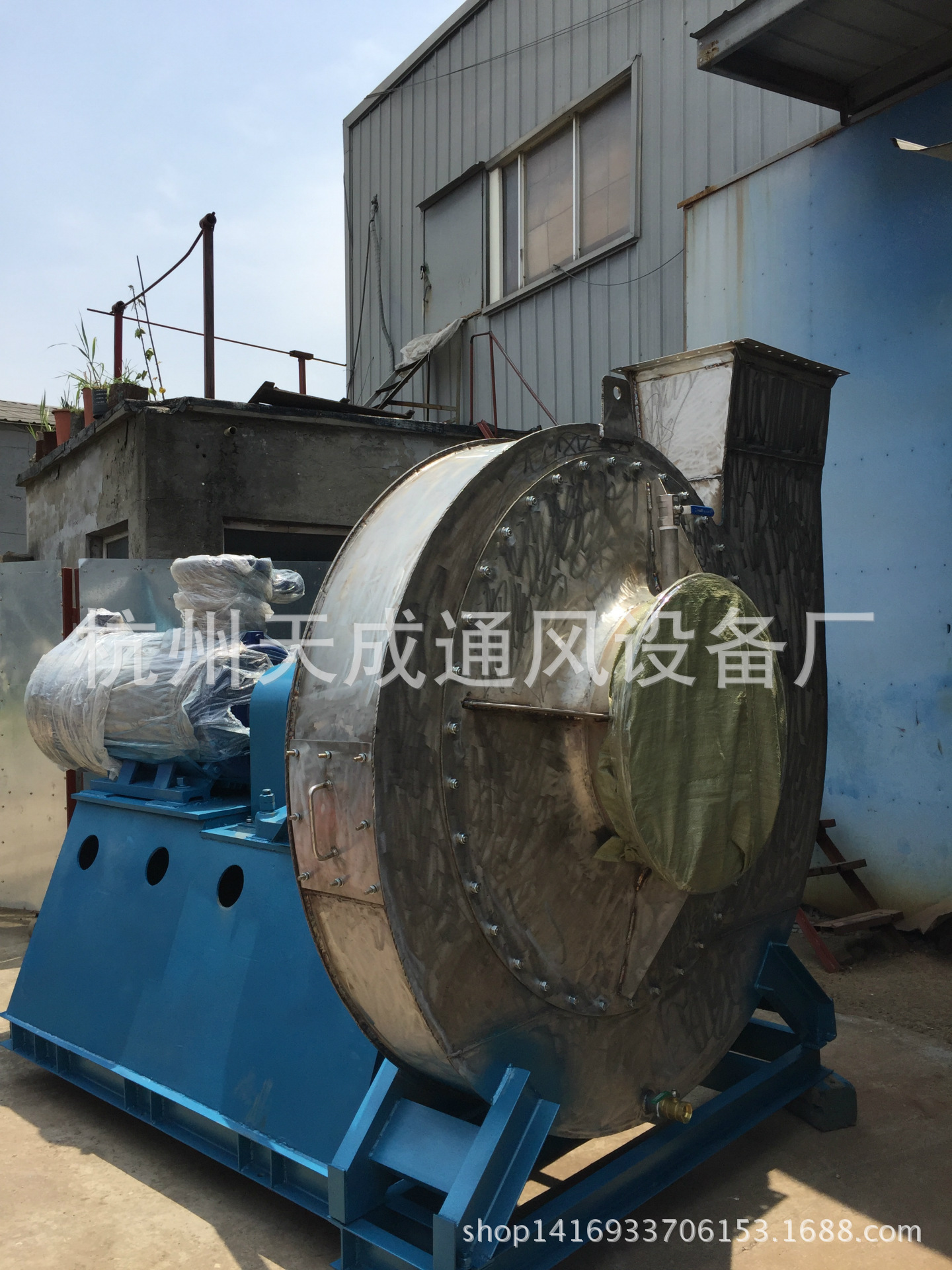 供应W9-28-16D离心通风机 SUS不锈钢高压风机 脱硝稀释风机