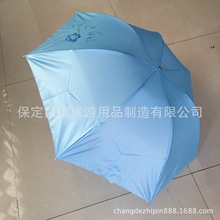 珠光伞厂家供应新款时尚外出旅行银胶布伞折叠雨伞印花LOGO广告伞