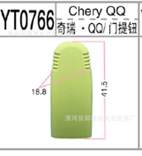 ������܇�T��Ť���Ͽ��ۿ���