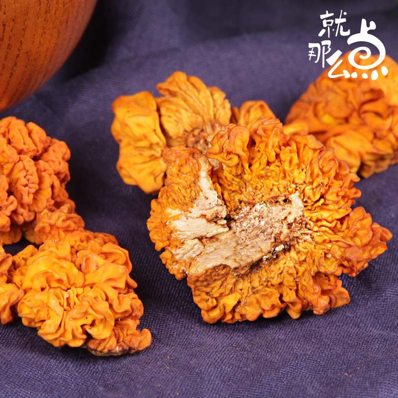 2018新货野生金耳香格里拉黄金耳黄银耳脑耳黄耳干货50克散装批发
