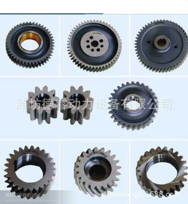 VG1560050053 intermediate – Flywheel/Gear
