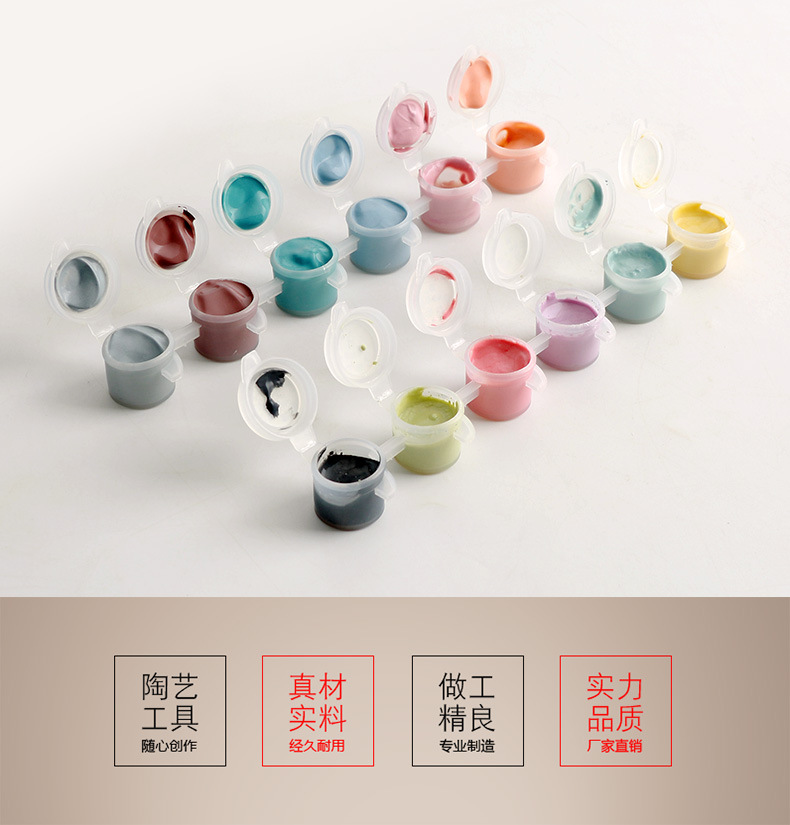 古镇六连体釉下彩_02