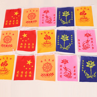 �S��ֱ�����ĈA  ����Ʒ ���������ɫ�� ���촮��190��