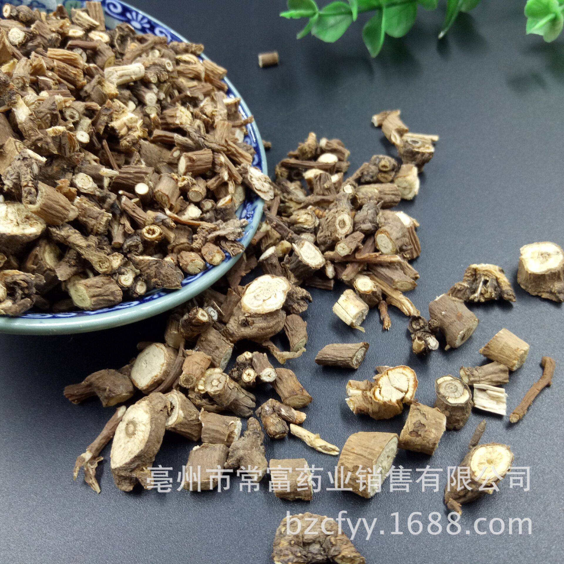 Chai Hu Bupleurum Root Slices 1 lb Dried Chinese Herbal Decoction Pieces for Traditional Herbal Cooking quality and texture