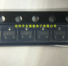 PESD15VL2BT PESD12VL2BT 封装SOT-23 电压抑制器 全新原装现货