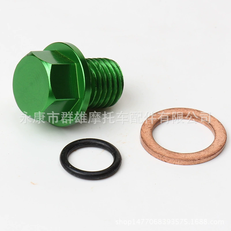 ATV уличный автомобиль спортивный автомобиль внедорожный мотоцикл модифицированный M12 магнитный винт для слива масла сильный магнитный шлаф всасывающий винт