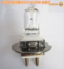 欧司朗OSRAM 裂隙灯泡 64222 6V 10W