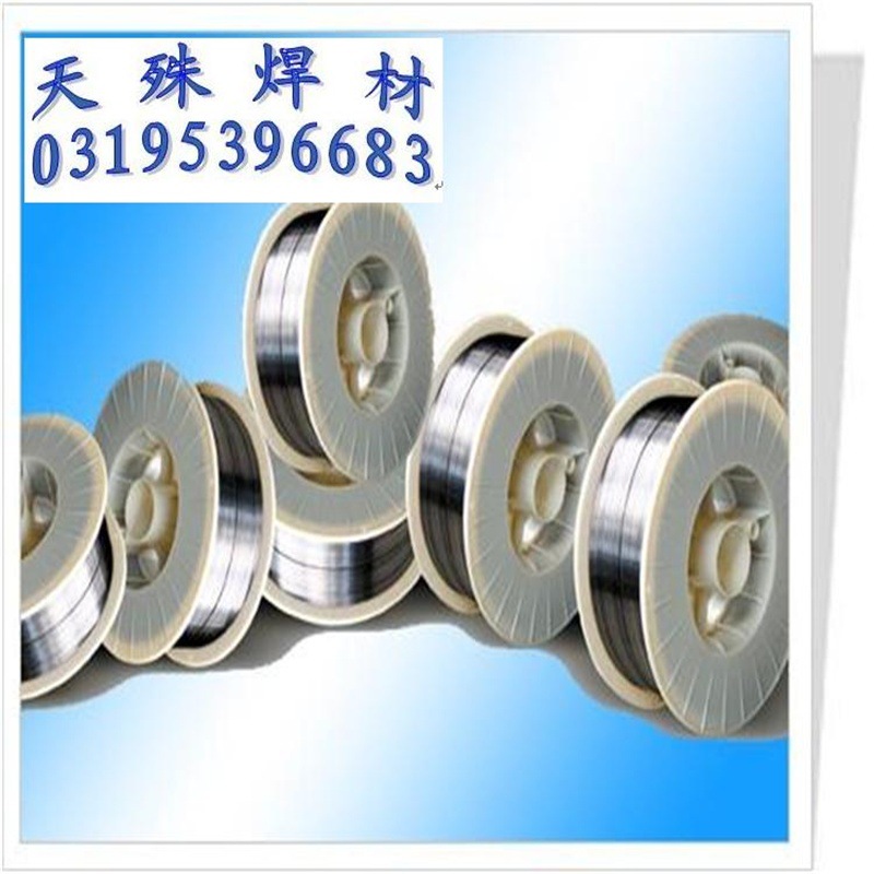 Y309(M)-P Y308H(M)-P不锈钢药芯焊丝Y309LMo(M)-P不锈钢焊丝