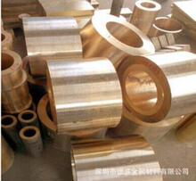 ����C5191�a���~�� ��Ӳ��C5212�a���~�� �~�� ���ڿ�