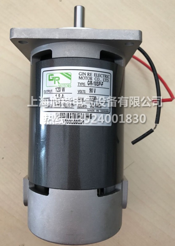 GR电机GR-M35SGS 200W 90V 3A 1800RPM