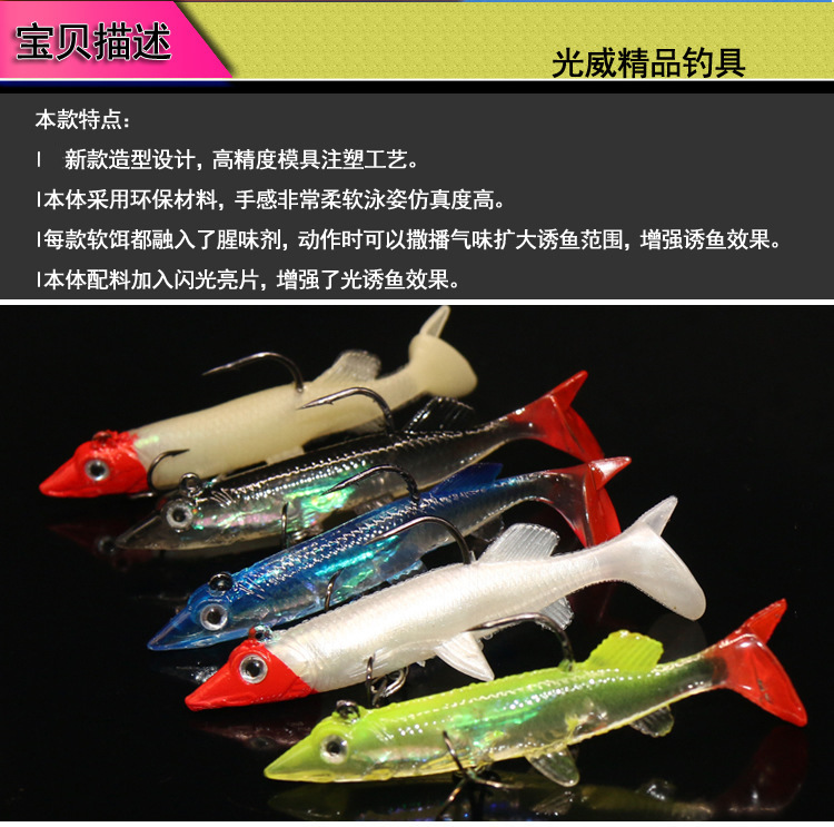 soft Paddle Tail Fishing Lure 5 Colors Soft Plastic Baits Saltwater Sea Bass Swimbait Tackle Gear