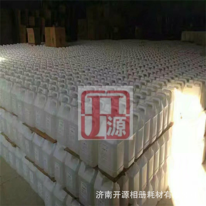 2345_image_file_copy_14