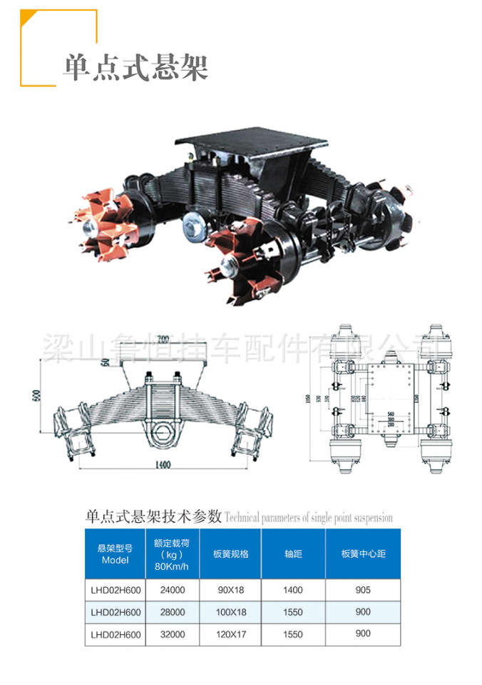 2345截图20170906160242