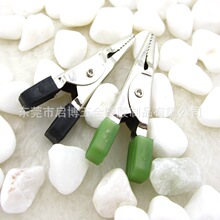 ���|ݸ�S�ҡ��������z��늾���������{�~�A�� �L46mm����A��