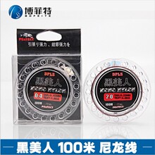 �����غ�����100�׸������e�ձ�ԭ�zើ��O���~���~�ߴ����Ʒ