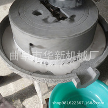 小型家用電動石磨 天津煎餅果子綠豆漿石磨機 廠家直銷小石磨