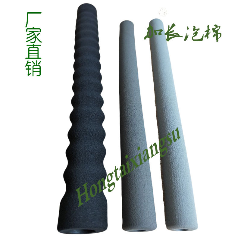 订制NBR橡塑发泡管 EVA海绵手把套  优质婴儿推车扶手泡绵把手套