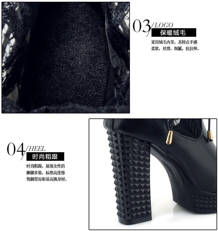 Bottes femme en PU artificiel - Ref 3355040 Image 10