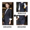 Black jacket, vest