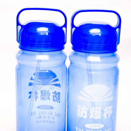 Large Capacity Water Cup Space Cup High-End Anti-Explosion Sealed Cup Leak-Proof Plastic Cup Travel Cup Advertising Cup Shatterproof