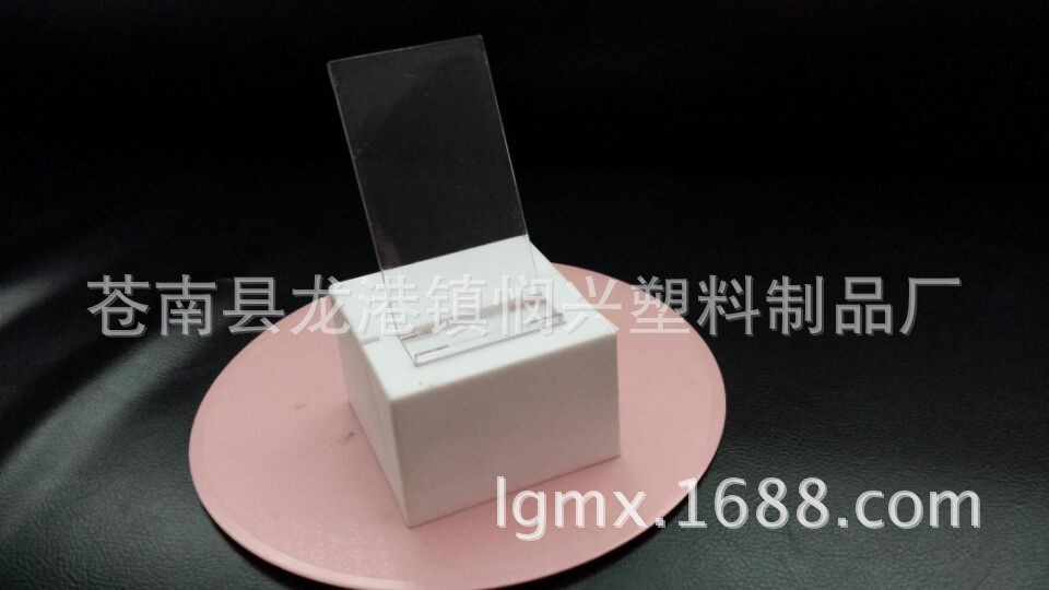 厂家批发广告塑料手机座 款式新意 材质环保认证 可生物降解材质