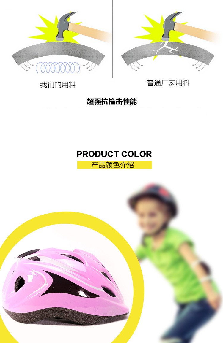 4456257031_812026398