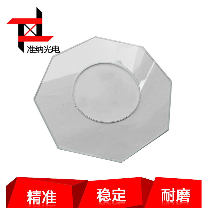 준 나노 산업용 카메라 부품 유리 커버 용 125*125MM 유리 보정 플레이트