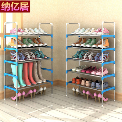 鞋架多层简易家用防尘组装经济型寝室宿舍小号拖鞋架子收纳布鞋柜|ru
