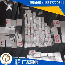 供应AL4008美国进口铝优质纯铝板AL4008 铝棒AL4008 铝带