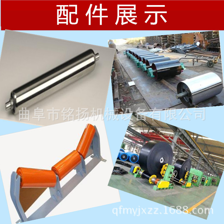 逆向专用皮带机提供重庆移动式胶带输送机