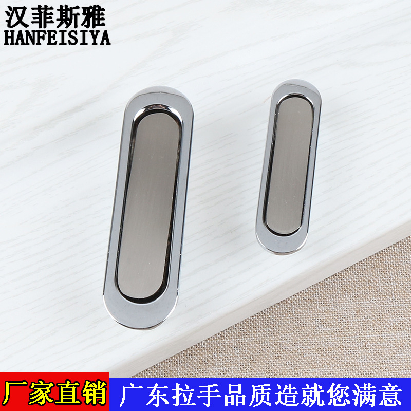 Reprehenderit qui in ea