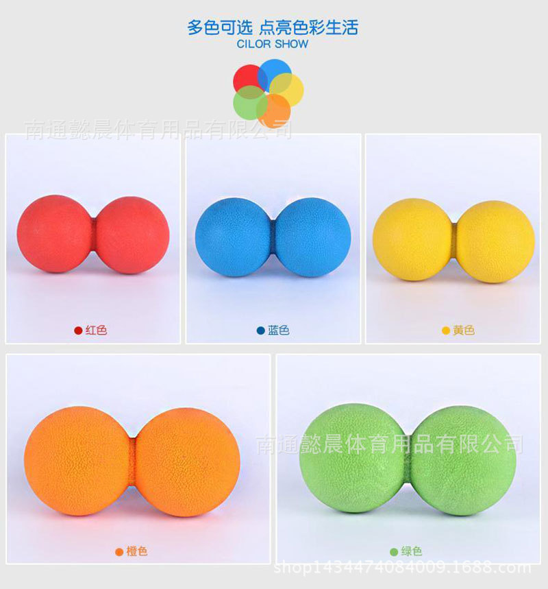 подробности