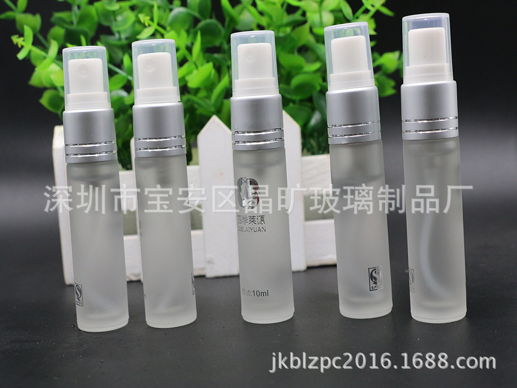 10ml蒙砂避光走珠瓶滚珠玻璃空瓶 香水分装试用装 小样 喷雾瓶