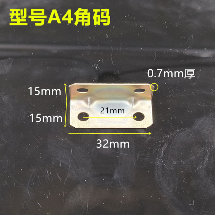 QQ图片20170429200130_副本_副本