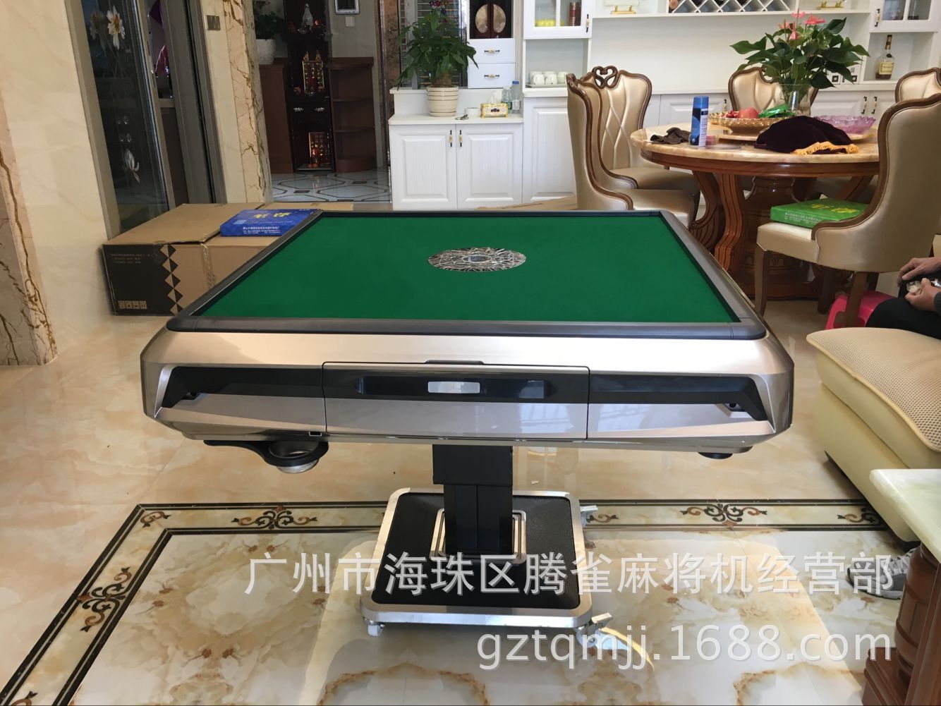 QQ圖片20170115172500