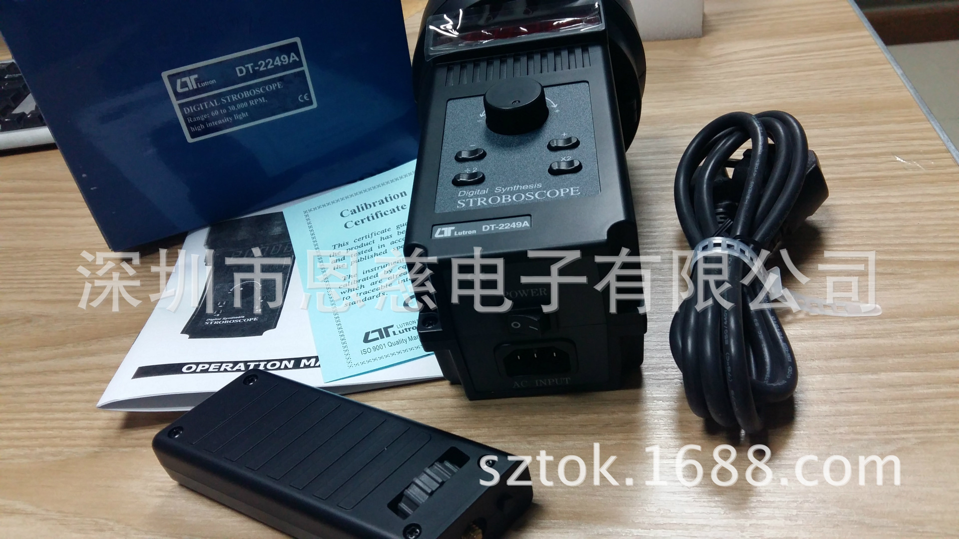 DT2249A (1)