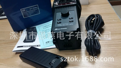 Dt-2249A Flash Synchronization Stroboscope Dta Flash Tachometer Lutron Portable Motorcycle (tachometer)