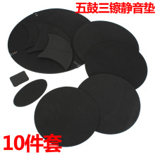 �ռ�����| ������d��ʿ�Č��Æ��ĉ| �o��| ���ӹ�܊��