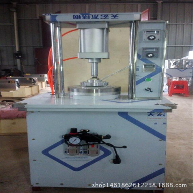 QQ图片20160718210402