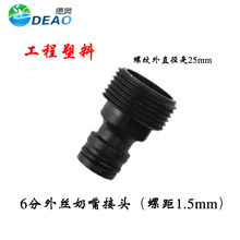 ������^�B�ӿ��ˮ�����ٽ��^ϴ܇ܛ��ˮ��������^ˮ�����