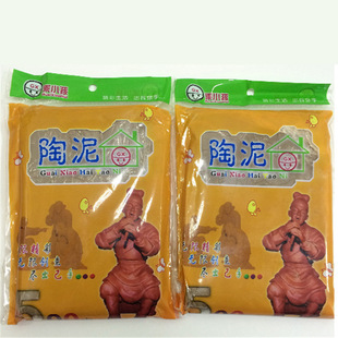 ������ͯ�����ֹ�������ɰ�������������ճ���̌W���׃��@���g