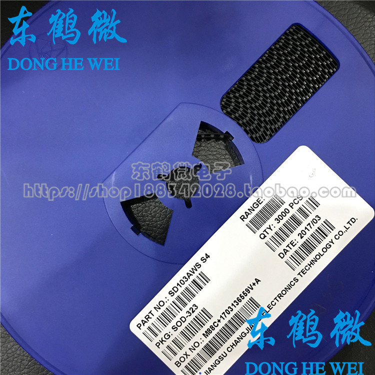 原装 CJ长电 SOD-323 SD103AWS S4 贴片 肖特基二极管