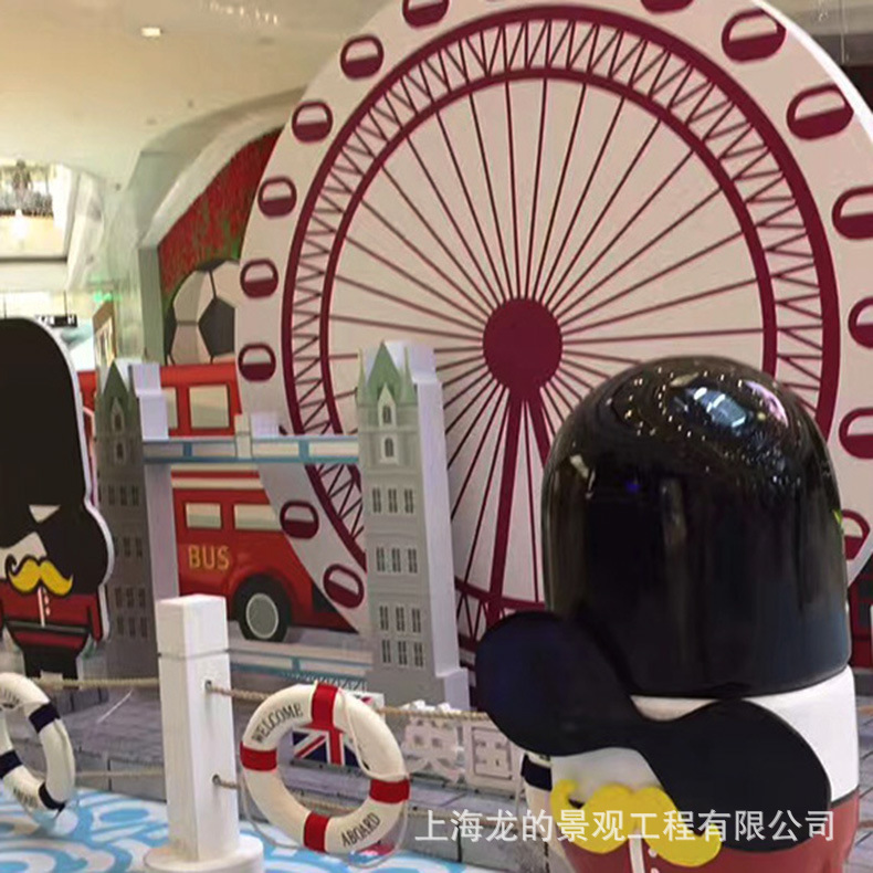 ����Ч�������|���⾰�۵���װ�ε���ʥ����ҵ�̳�