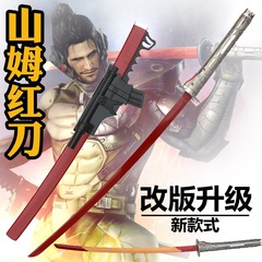Anime props alloy equipment rise up revenge lightning red knife cosplay sword game weapon unsharpened 