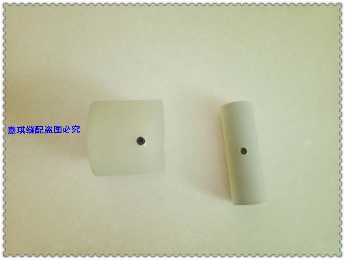 缝纫机配件滚条机/打条机缝纫机电子拖布轮上下轮 长臂车原装配件